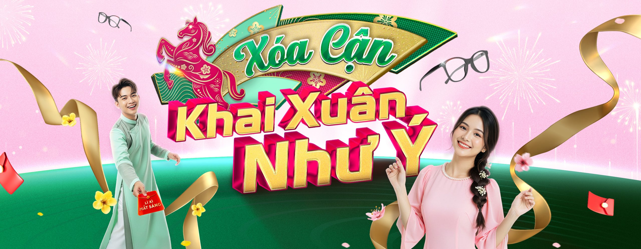 Hero banner image - desktop